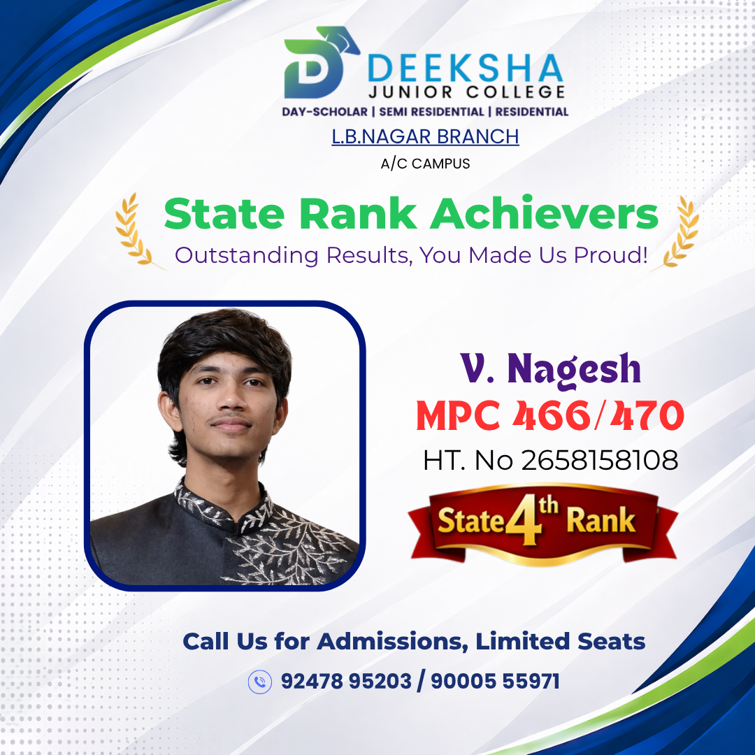 Deeksha Logo (2)