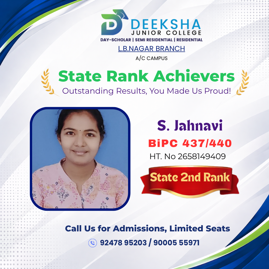 Deeksha Logo (6)