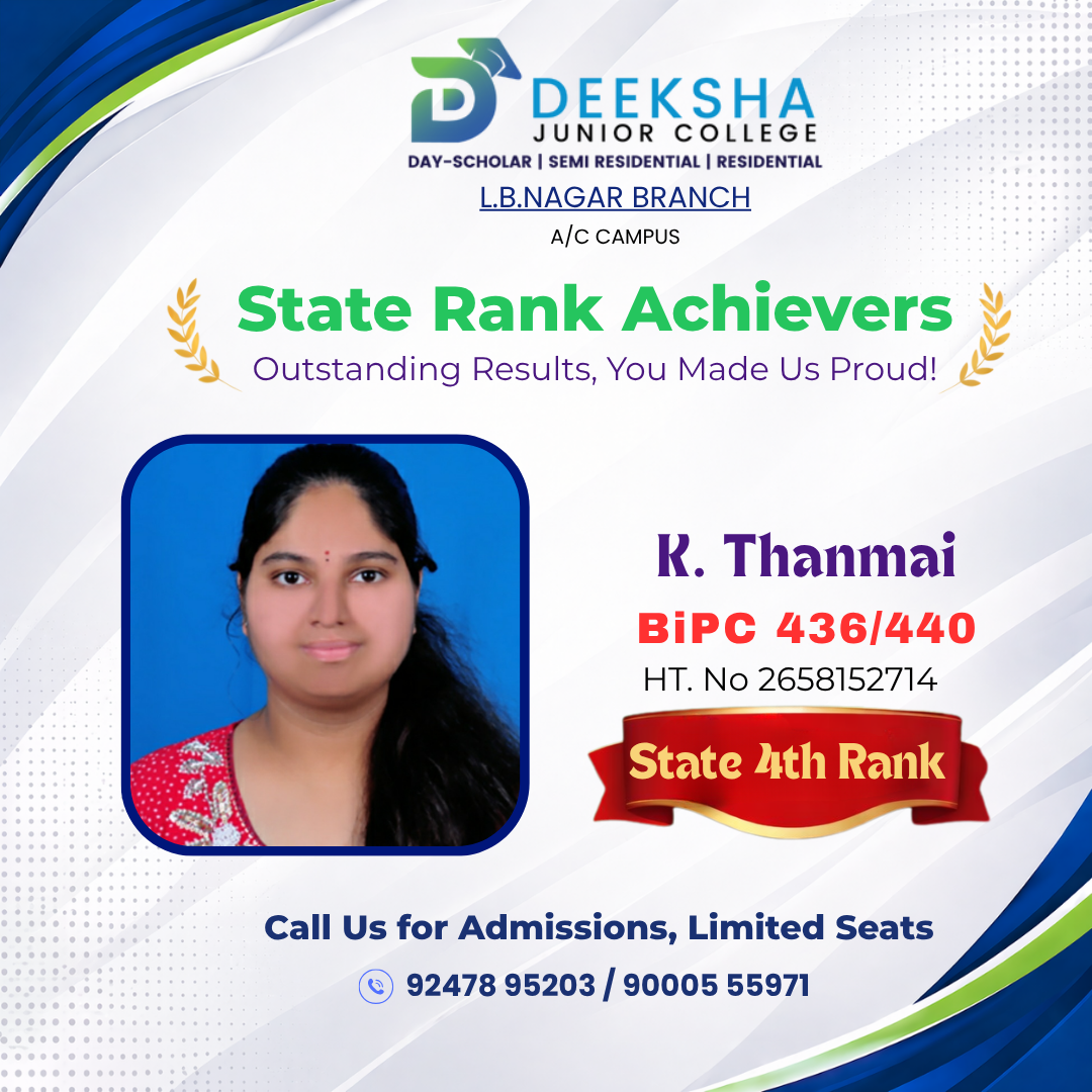 Deeksha Logo (8)